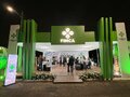 FIMCA Vilhena marca presença na Expovilhena 2026 com condições especiais, ações interativas e foco no Vestibular 2026.2