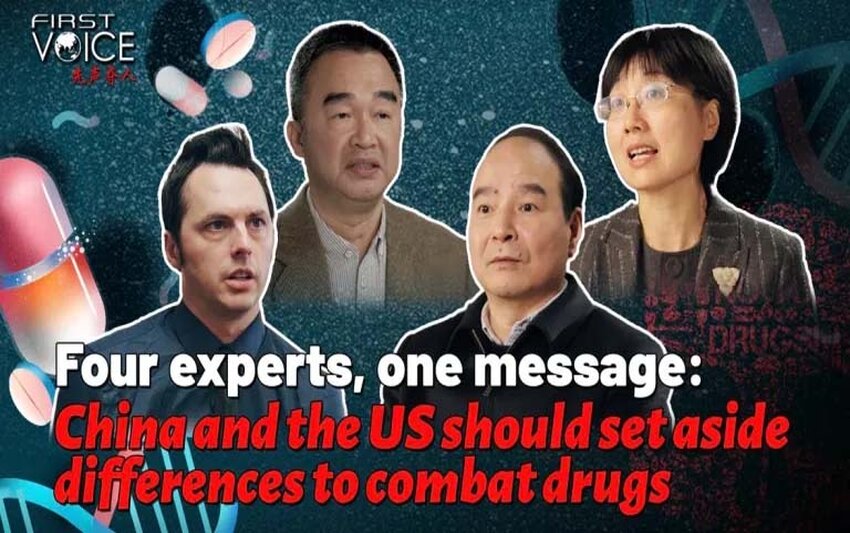 Quatro especialistas, uma mensagem: China e EUA devem deixar de lado as diferenças para combater as drogas